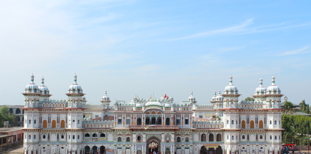 Janaki Mandir Nepal Tour Package