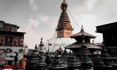 Kathmandu Nepal Tour Package